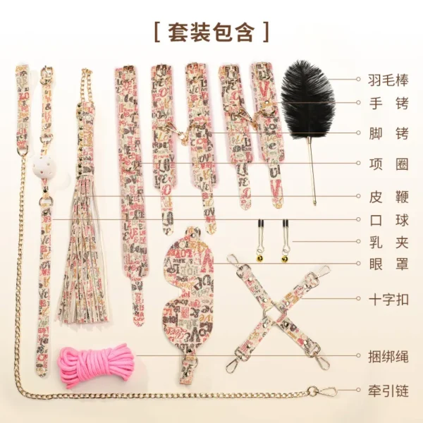 SM Furry 10-Piece Set - Image 11