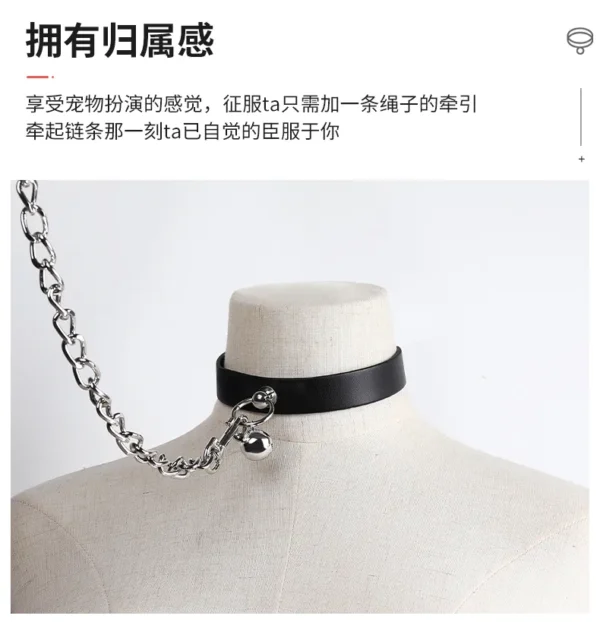 Bell Collar - 图片 4