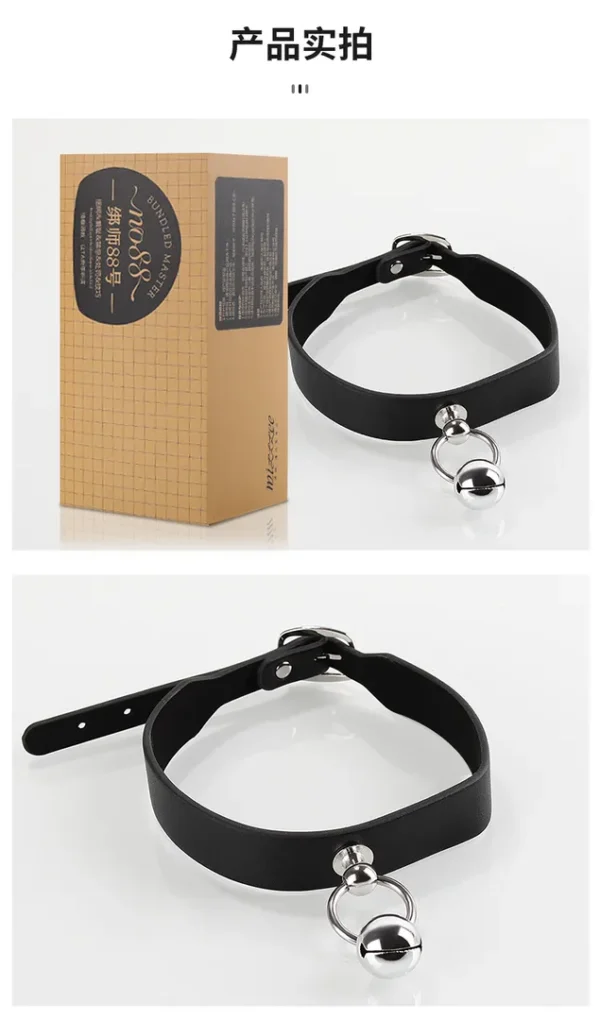 Bell Collar - 图片 7