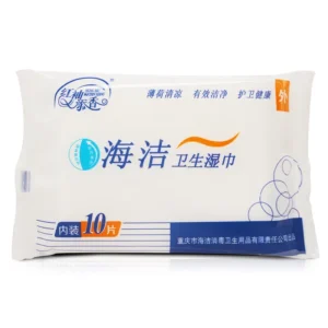 Wet Wipes (Included with Gift Box Purchase)
