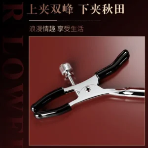 Black Leather Nipple Clamps