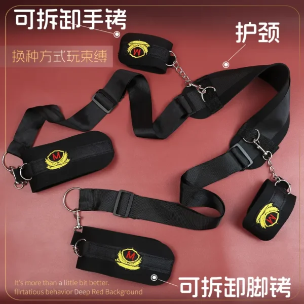 SM Black Spreader Belt - Image 2