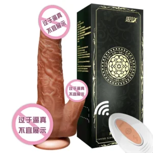 Electric Dragon Dildo
