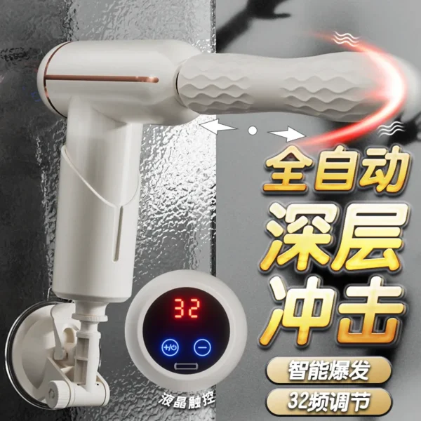 Fully Automatic Thrusting Machine - 图片 3