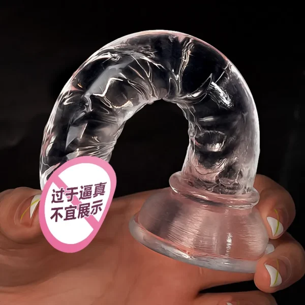 Small Dildo Vibrator - Image 2