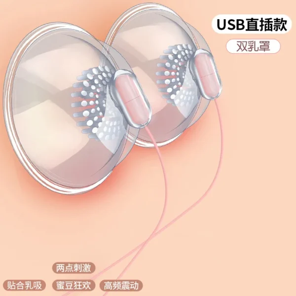 Breast Massager - Image 4