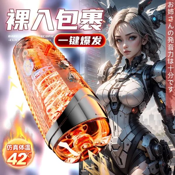 Black Hole Pro Electric Male Masturbator - 图片 3