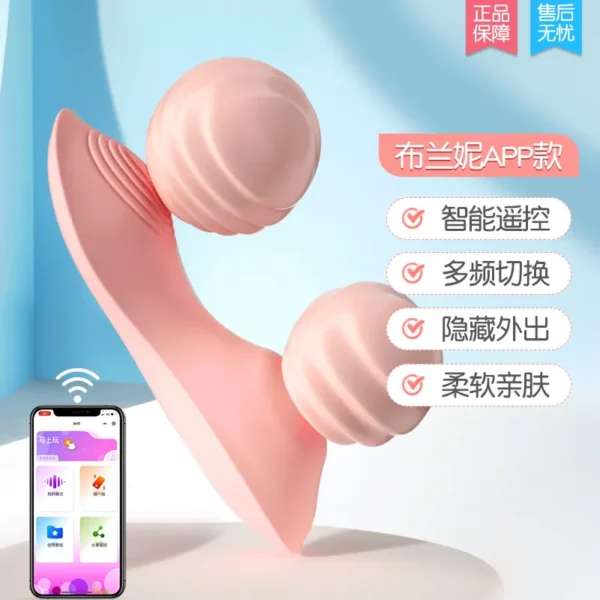 Wearable Bullet Vibrator - 图片 5