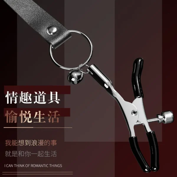 Black Leather Nipple Clamps - Image 2