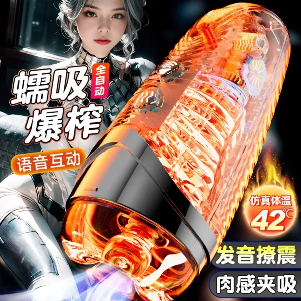 Black Hole Pro Electric Male Masturbator - 图片 2