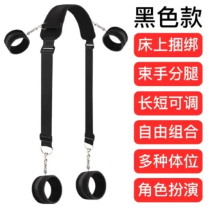SM Black Spreader Belt