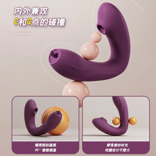 Sucking Vibrator - Image 3