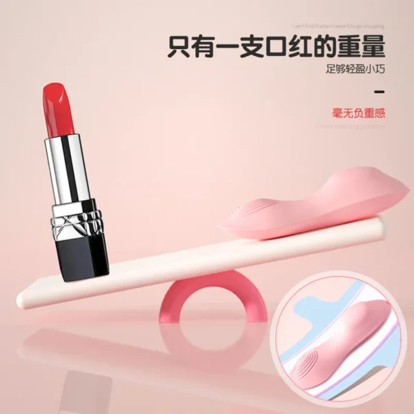 Wearable Bullet Vibrator - 图片 3