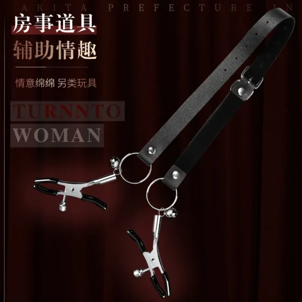 Black Leather Nipple Clamps - Image 3