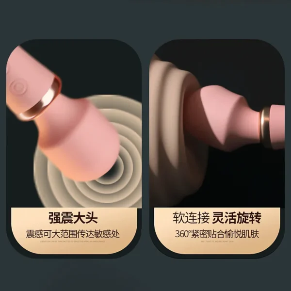 Aphrodite Warming Vibrator - 图片 3