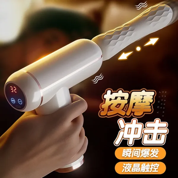 Fully Automatic Thrusting Machine - 图片 5