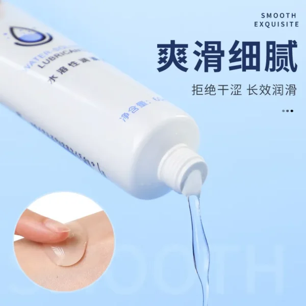 Water-Based Lubricant - 图片 3