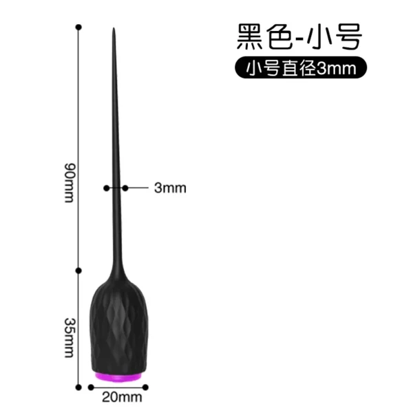 Large and Small Urethral Sound Rods - 图片 2