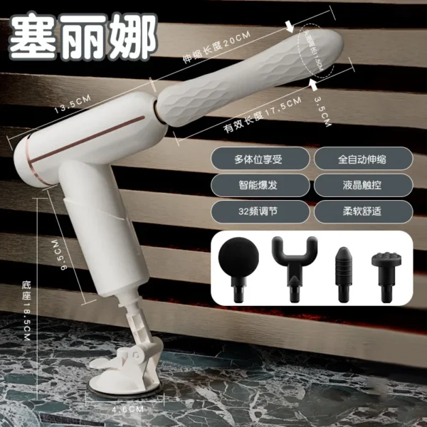 Fully Automatic Thrusting Machine - 图片 6