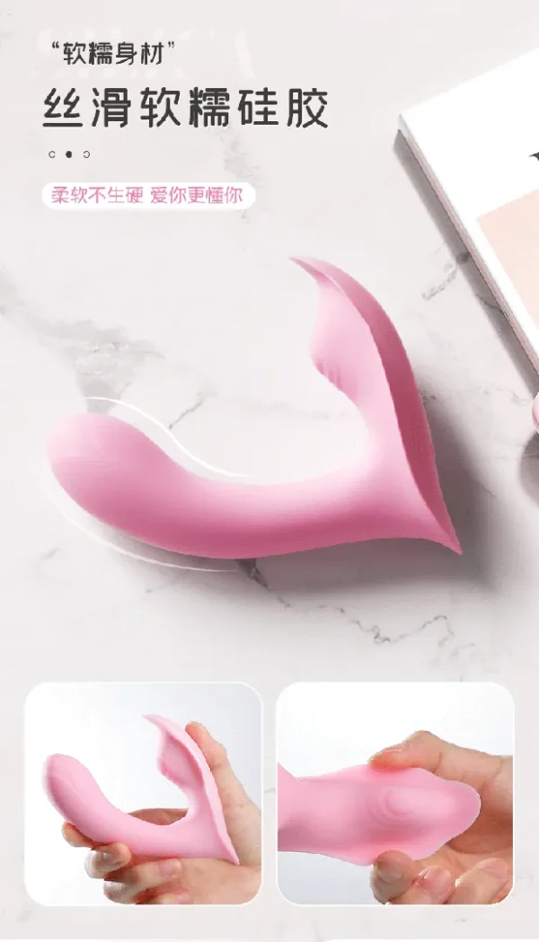 First Love Wearable Egg - Image 6
