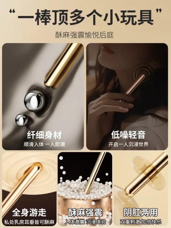 Desire Wand - Image 6
