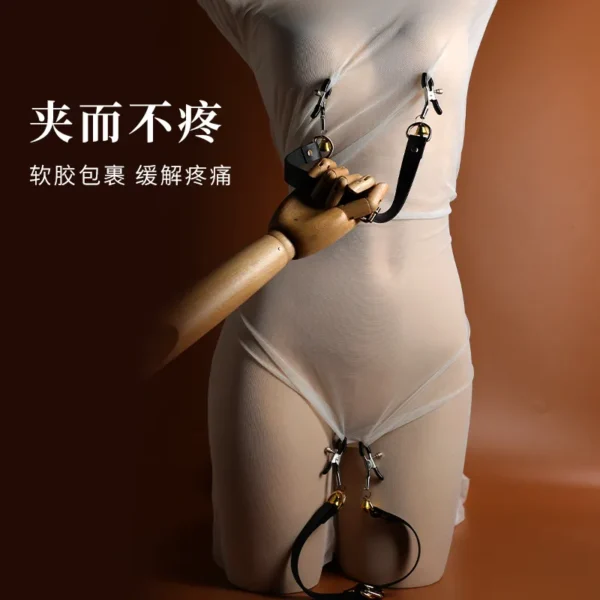 Thigh Spreader. - Image 2