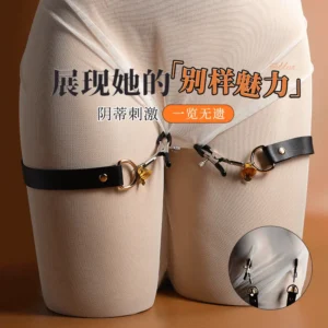 Thigh Spreader.