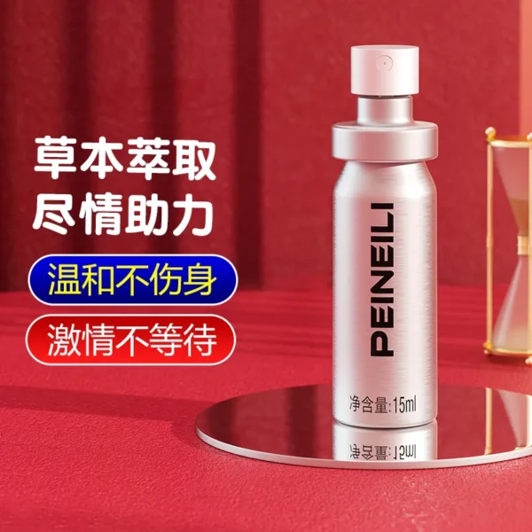 Delay Spray - Image 2
