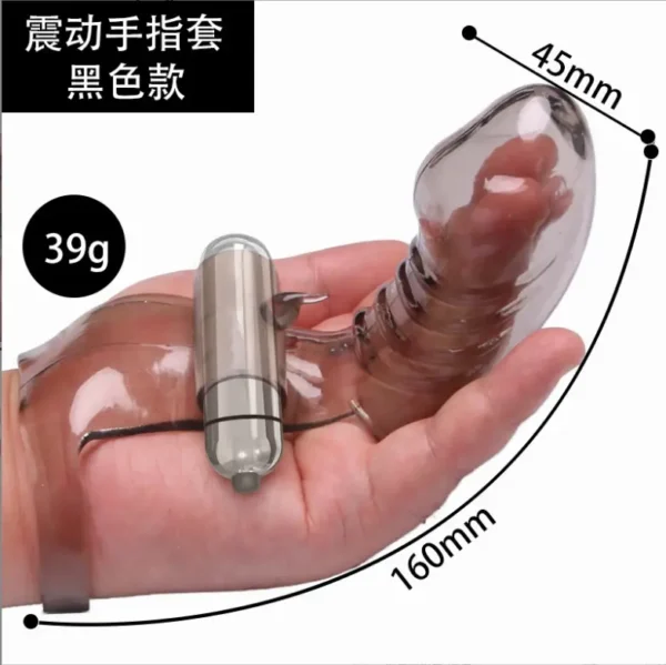 Electric Finger Sleeve - Image 3