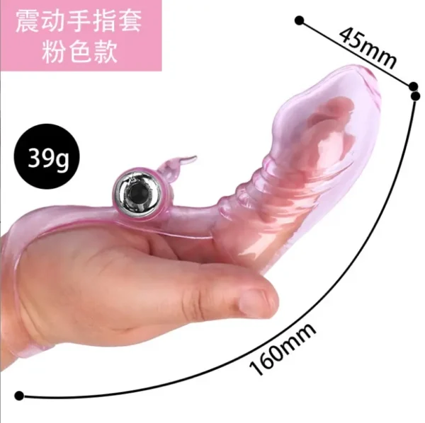 Electric Finger Sleeve - Image 2