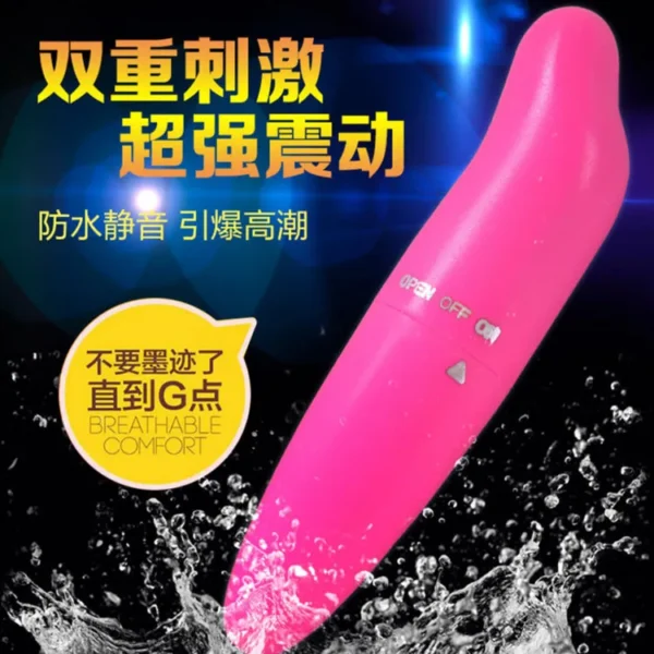 Little Dolphin Masturbator (Random Item)