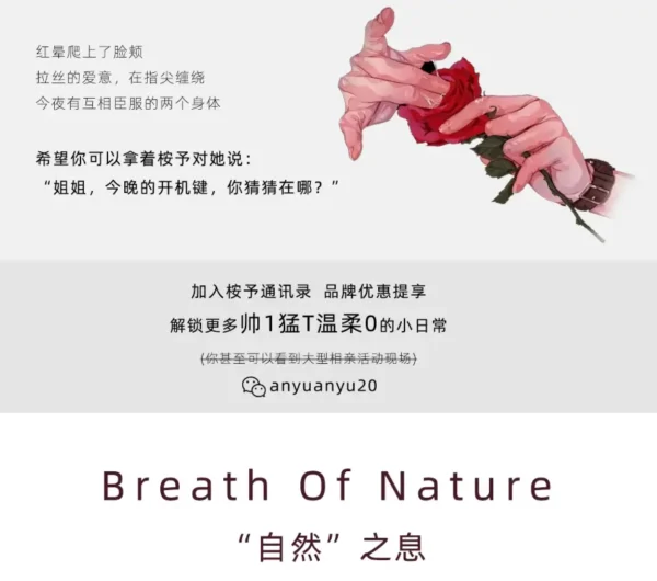 ANYU Lesbian finger cots - 图片 4