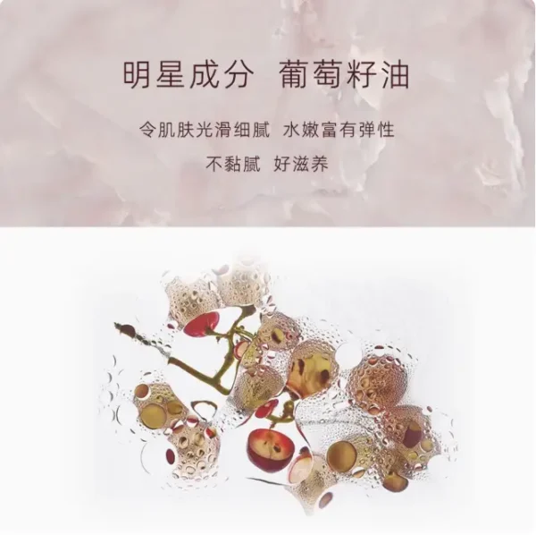 ANYU Hyaluronic acid lubricating oil - Image 6