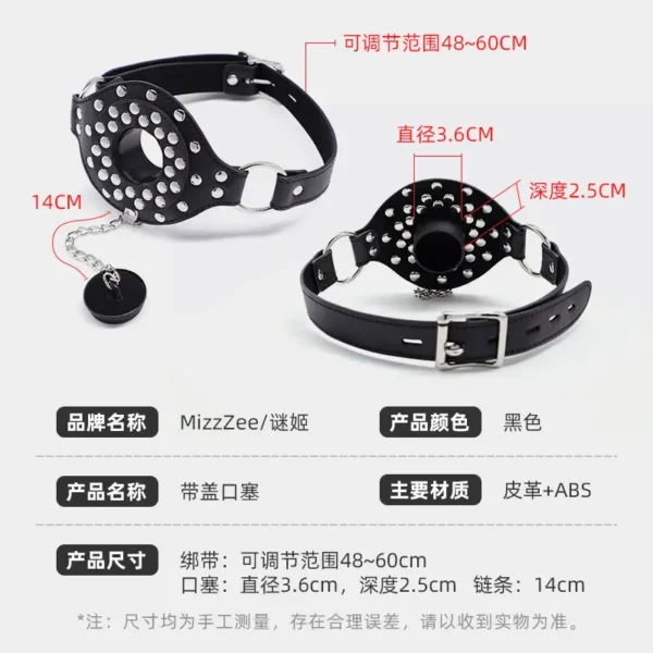 A lid-opening forced mouth opener - 图片 5