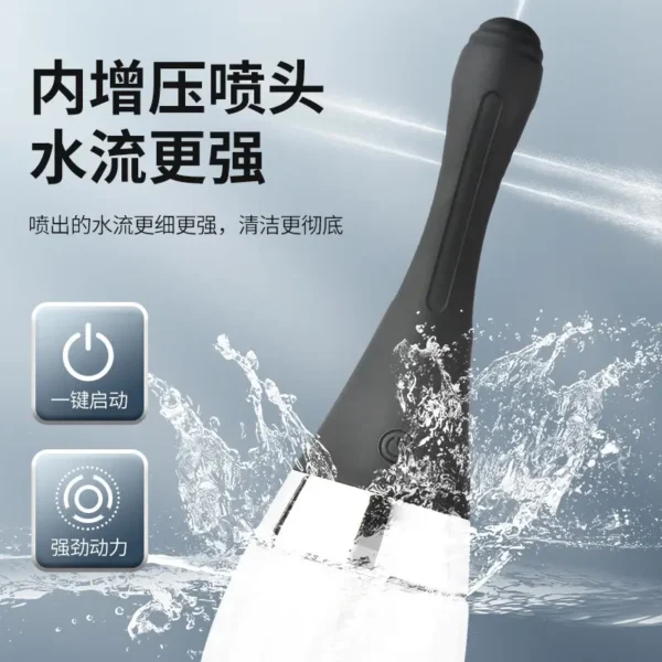 Electric rear yard cleaner - 图片 3