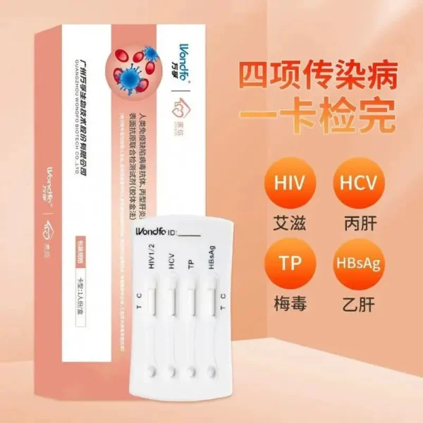 Wanfu HIV, Hepatitis B, Syphilis and Hepatitis C Four-in-One Test Kit - Image 6