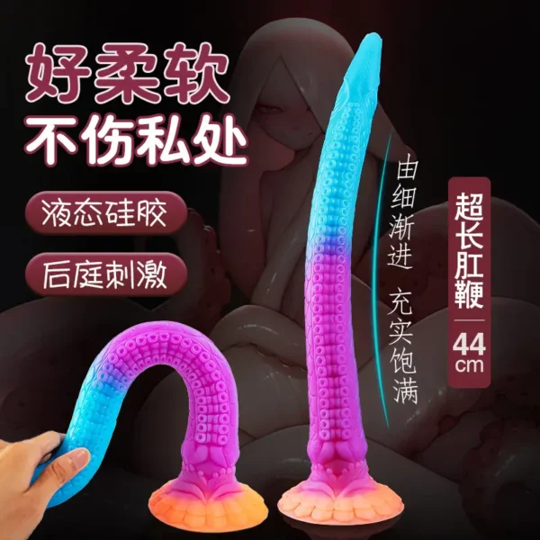 Lengthen the anal whip in the posterior court both gender