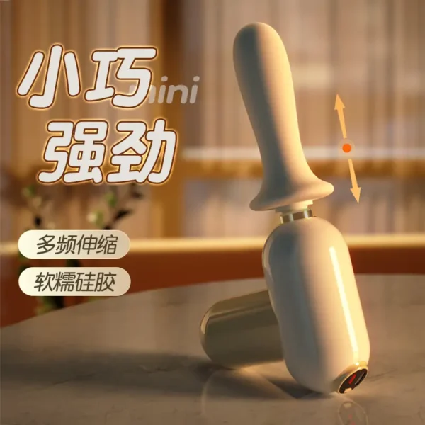 mini Fully automatic masturbation machine - Image 3