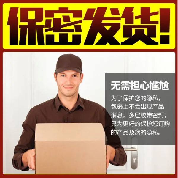 Masturbation cup cleaning products - Image 4