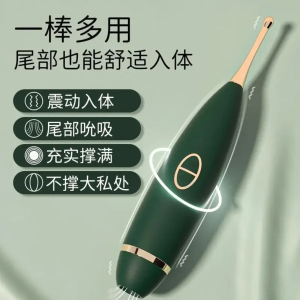 Orgasm pen - 图片 3