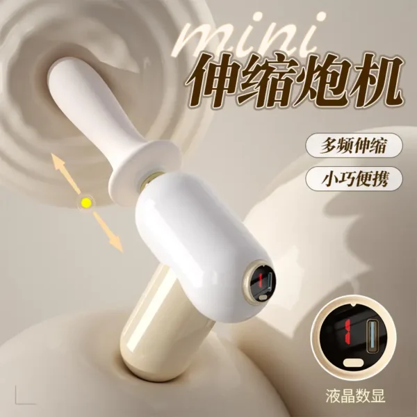 mini Fully automatic masturbation machine - Image 4