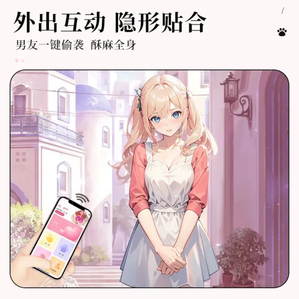 Cute cat Invisible Vibrator - 图片 5