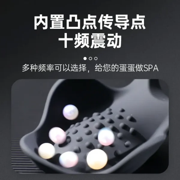 Mystery Queen Testicle Training Massager - 图片 6