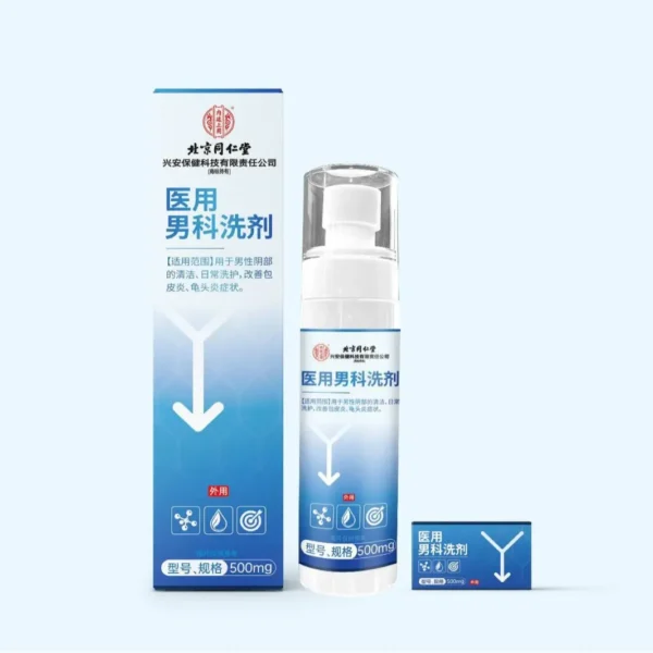 Tong Ren Tang Medical Male Private Area Wash - Image 6