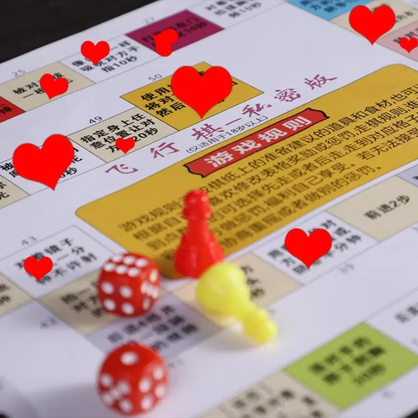 Couple Flying Chess - 图片 3