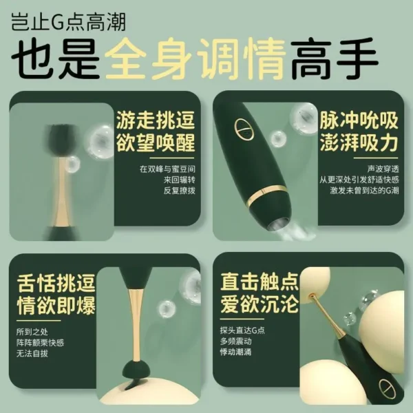 Orgasm pen - 图片 4