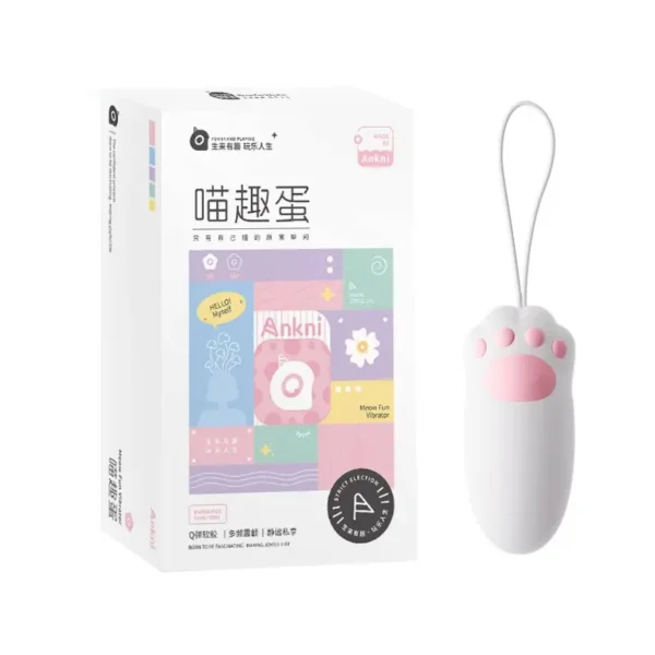 The Miao Qu Dan mini-program vibrator - Image 3