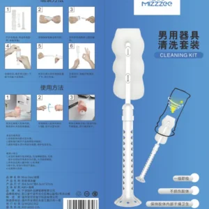 Masturbation cup cleaning products