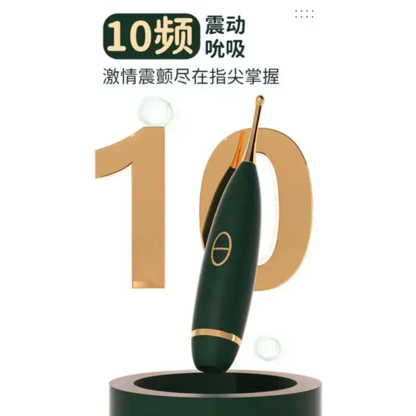 Orgasm pen - 图片 5