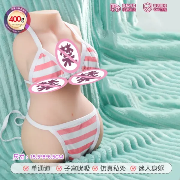 Half-body mold with buttocks and breasts exposed - 图片 2